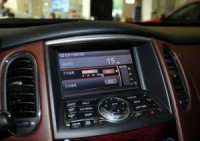 Caixa de Mirrorlink - Áudio Digital Coaxial